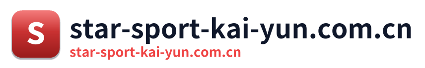 star-sport-kai-yun.com.cn